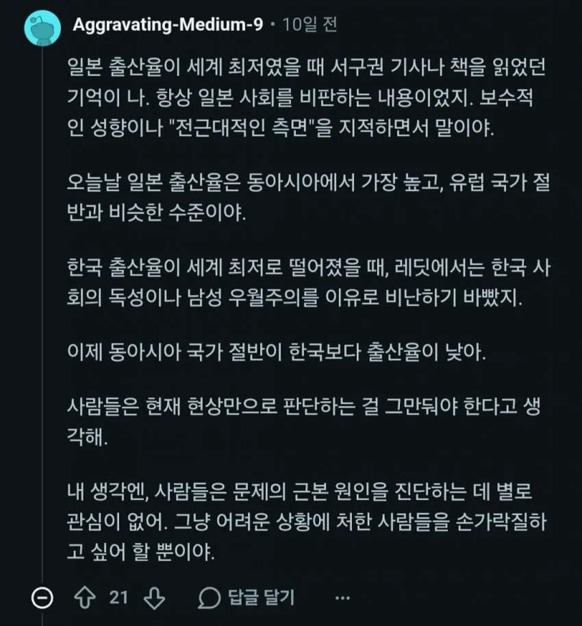 7cea8872b18b6ff73eed98bf06d60403f8e16a4c1f8c315f0b