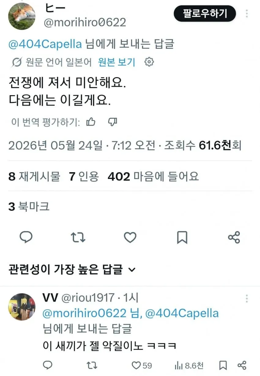 28b9d932da836ff137ea8eec4f83716596ca34d6b120738be9c4e53e8ab3467c476f