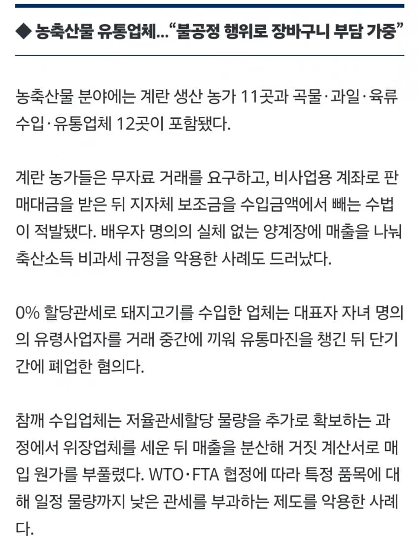 1ebec223e0dc2bae61abe9e74683726d3dd5a2cbee738fa290a16127feb286362f8c41fe922e9c911983d3cd10abc67d43