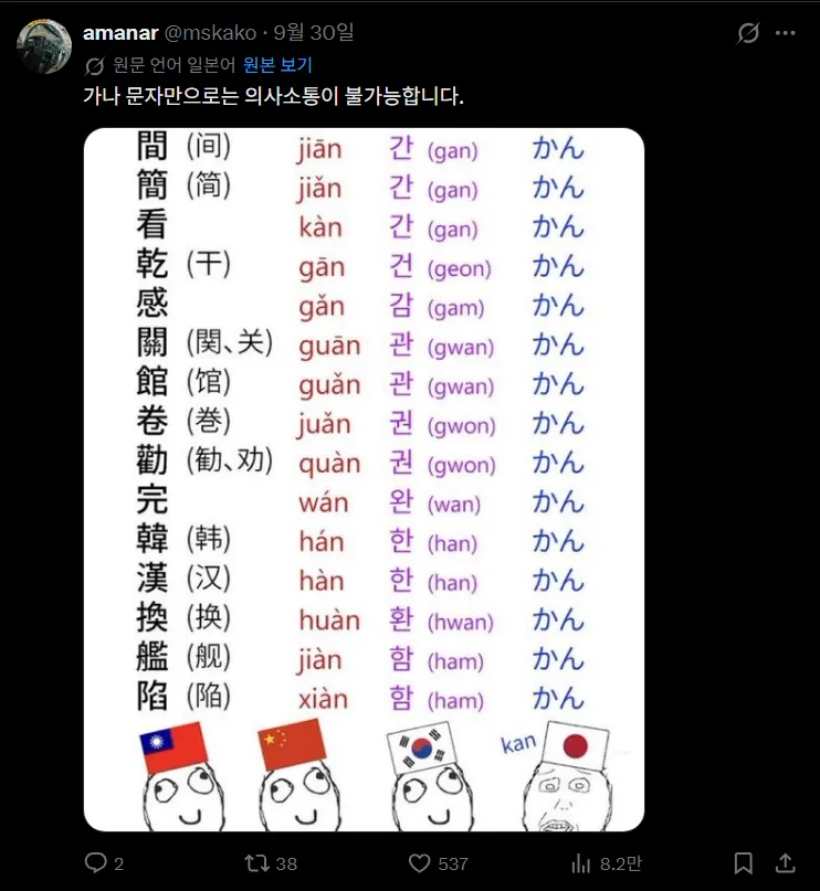 1ebec223e0dc2bae61ab96e746837270dbb339310ca22969f95f2e661acbcfa7734722630ef34706de99a7f521f54633c2