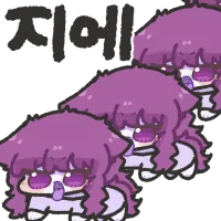 55