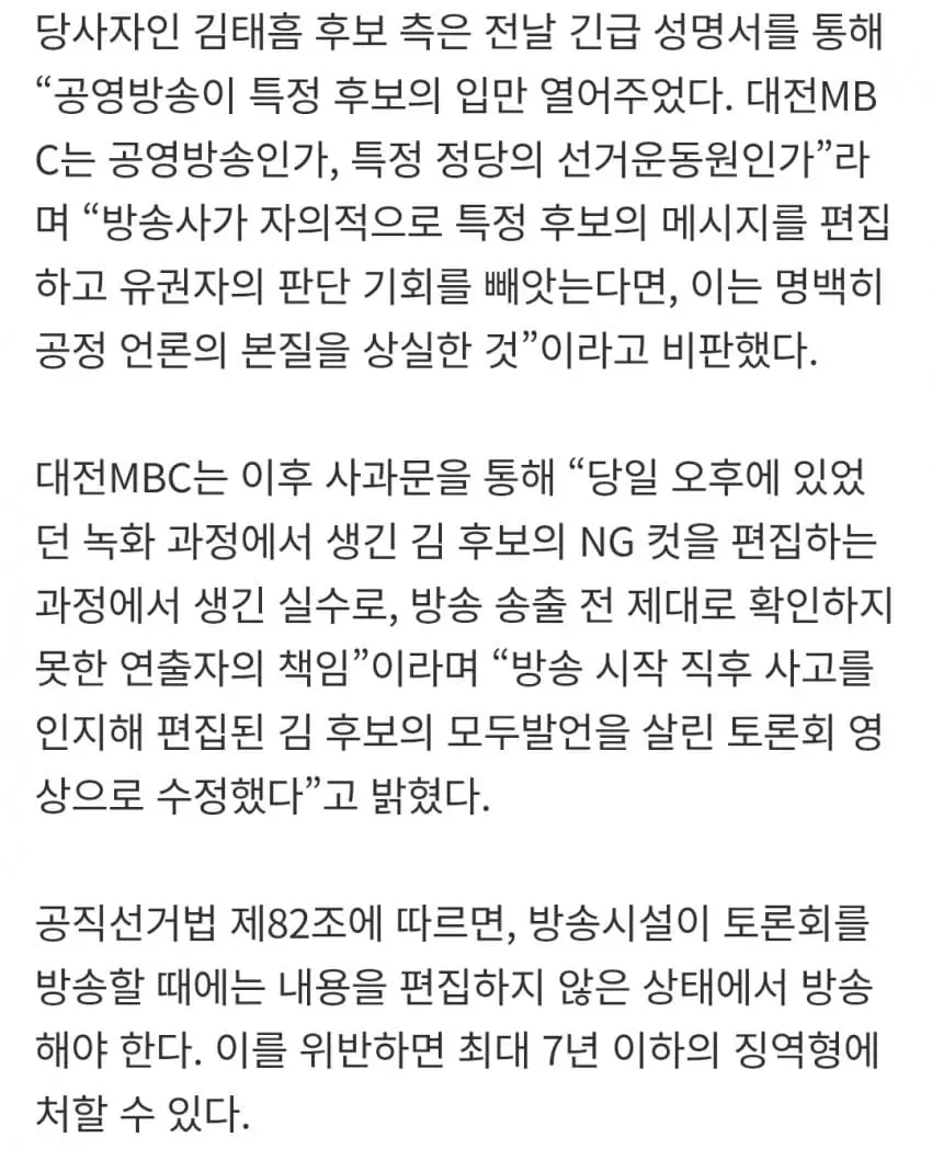 1ebec223e0dc2bae61abe9e74683726d31d6a4cbee748aa091a06127feb28636ff9e0db2eea85a9eb9e78ecb27149bebdf