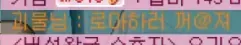 0fedf674b68461fe23ebf7e5459c701b1d0a799763ba8078bf9c29116e4d811a9c5b9ad169378e596aaa67256f041fc05daf22