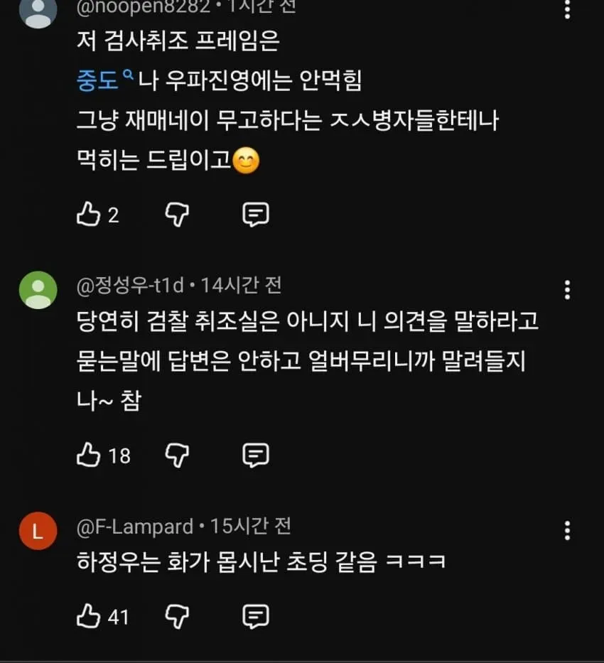 1ebec223e0dc2bae61abe9e74683726d31d6afcbee758ba292aa613df9b5bd2ebadc4cfc67665404f8e7f5ab5b6d6774cdfc