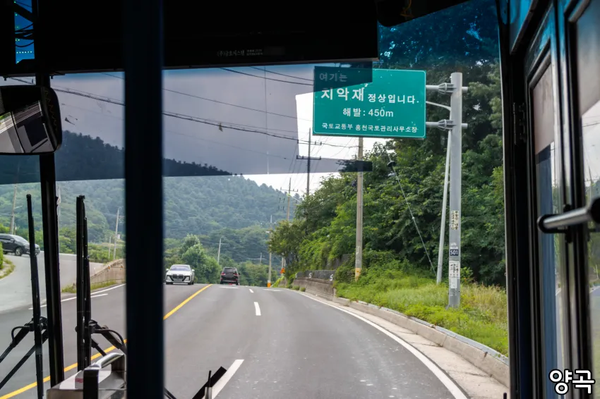 0490f719b58360f620afd8b236ef203e4d41f2b21822287e5b88