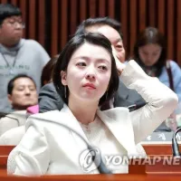 머리