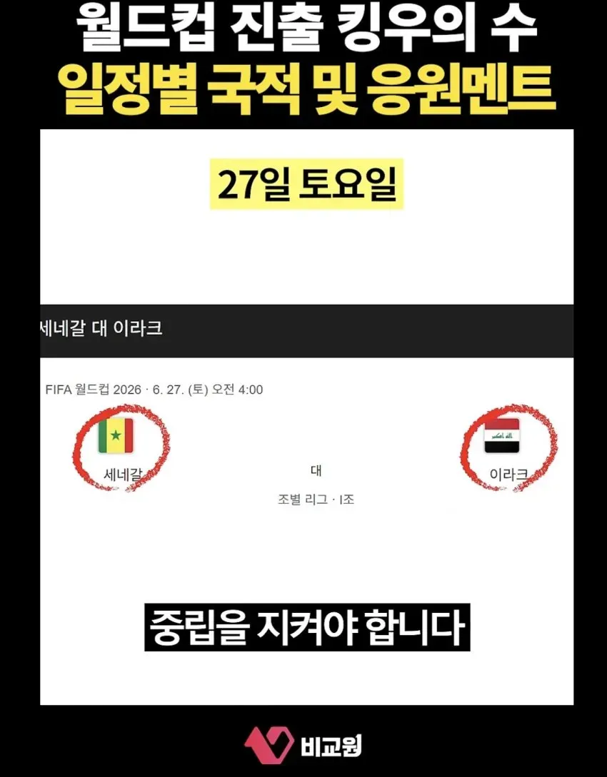 0490f719b38a61f720b5c6b011f11a39be56fb80b8596e1158