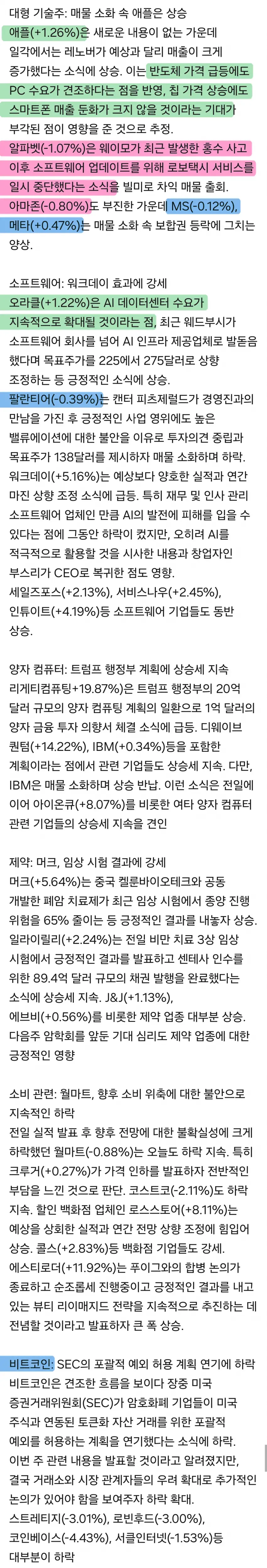 1ebec223e0dc2bae61abe9e74683726d31d6a0cbef7d89a094a3612ff7ab8834ea4d8ee8603c5f1b5654e68a0a8075f4fcc38dc13d