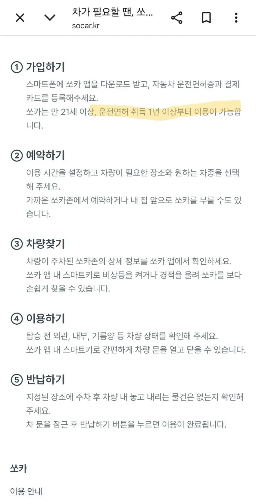 3fb8c32fffd711ab6fb8d38a46e2272f1f6964761530ecf839c0e94d1274d4b5711614d41cd0011d70e158dd4eb2ed769c8eba5885f3a8fb2abb0376f7bd
