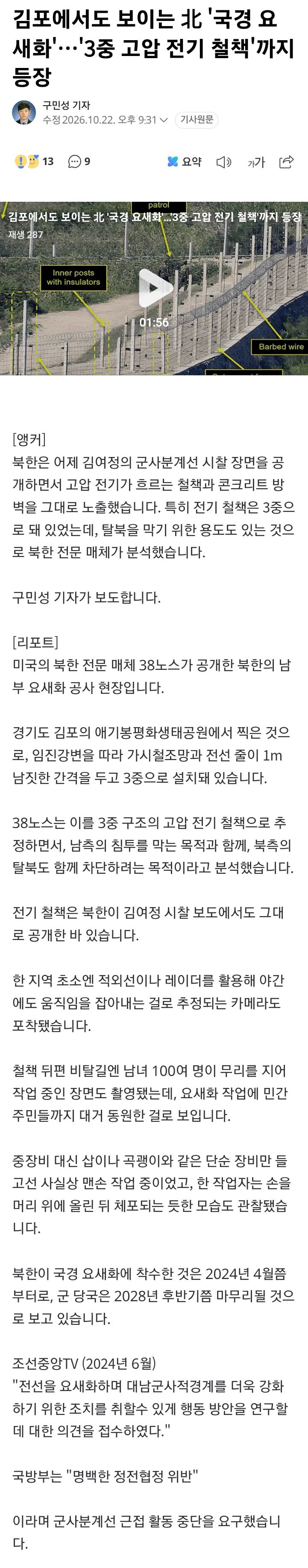 2eb5c229e8d707b56dadd3b018c22c32f18f18abf2b9ab7598624a0bff58d11145f29f9a34d7f7052a6d1813cd144dc9799e0f59a0bbbe56433b49511961a6d1626598119ba62f68057d3048bb46e4ce0486