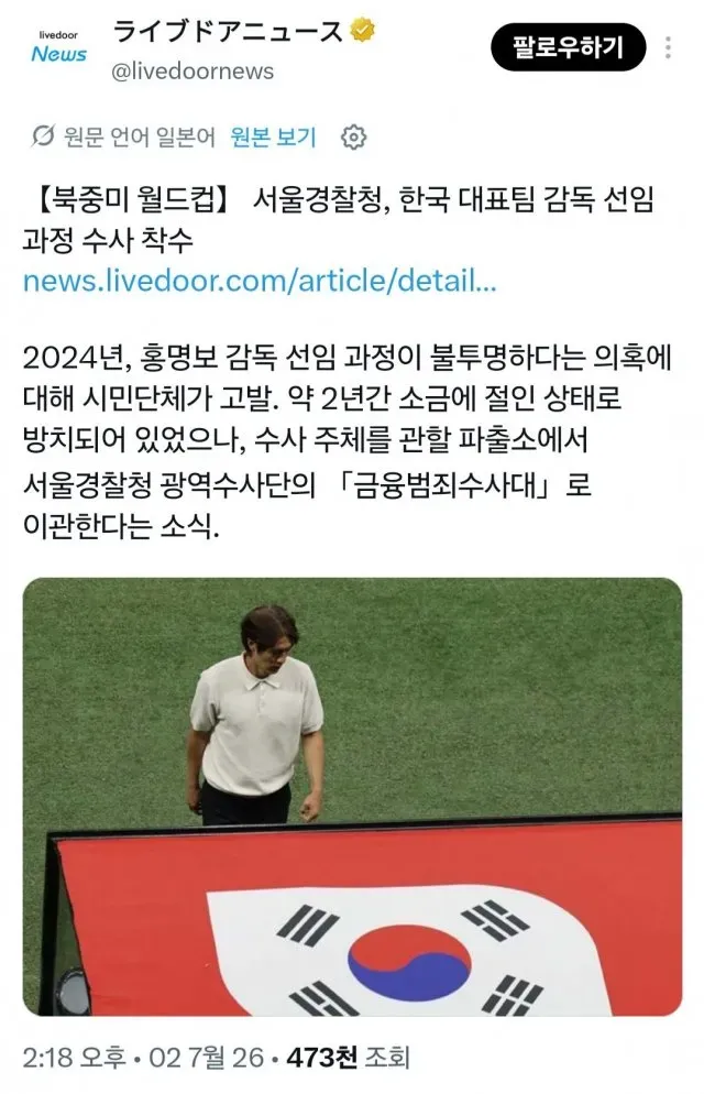 04b3c423f7dc3db251ed86e74081736d41b6a63a03a34b8e08f03f4d3d107bc7609461a4f1c9c60c920937