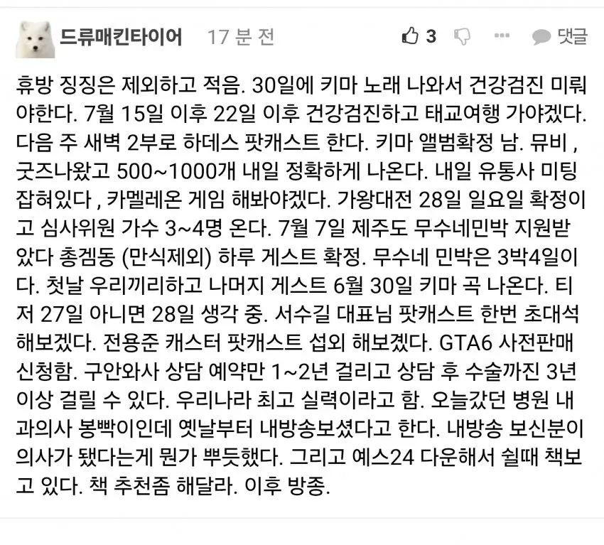 1ebec223e0dc2bae61abe9e74683726d32d6a3cbef7d8aa691a1100ee6a7a905f704ebc65a58a28d662f