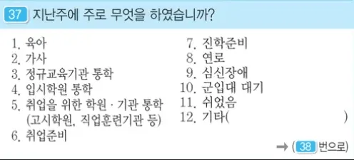 a1541caa123ab45b82ff5d79ce5cd1f0faad76d231f66c69995b6709f5b46d