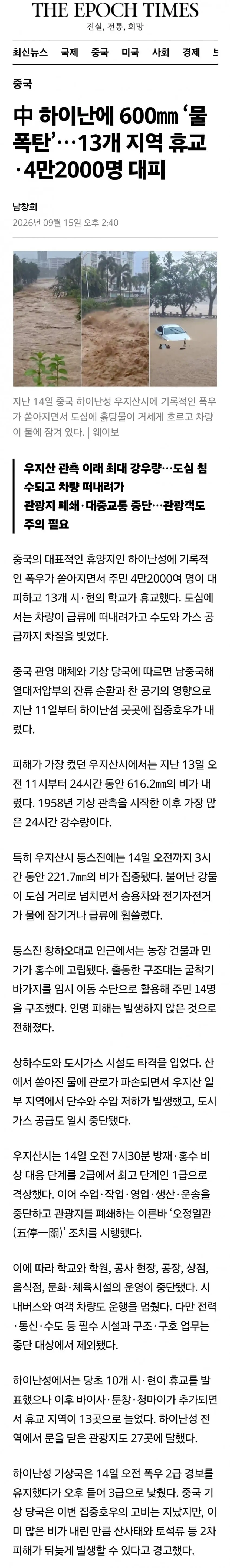 1ebec223e0dc2bae61abe9e74683726d3dd5a0cbef7d8fa991a6612df8b39d3a513592deec8aa1e61fd8bfa98c228defa601c00ea6