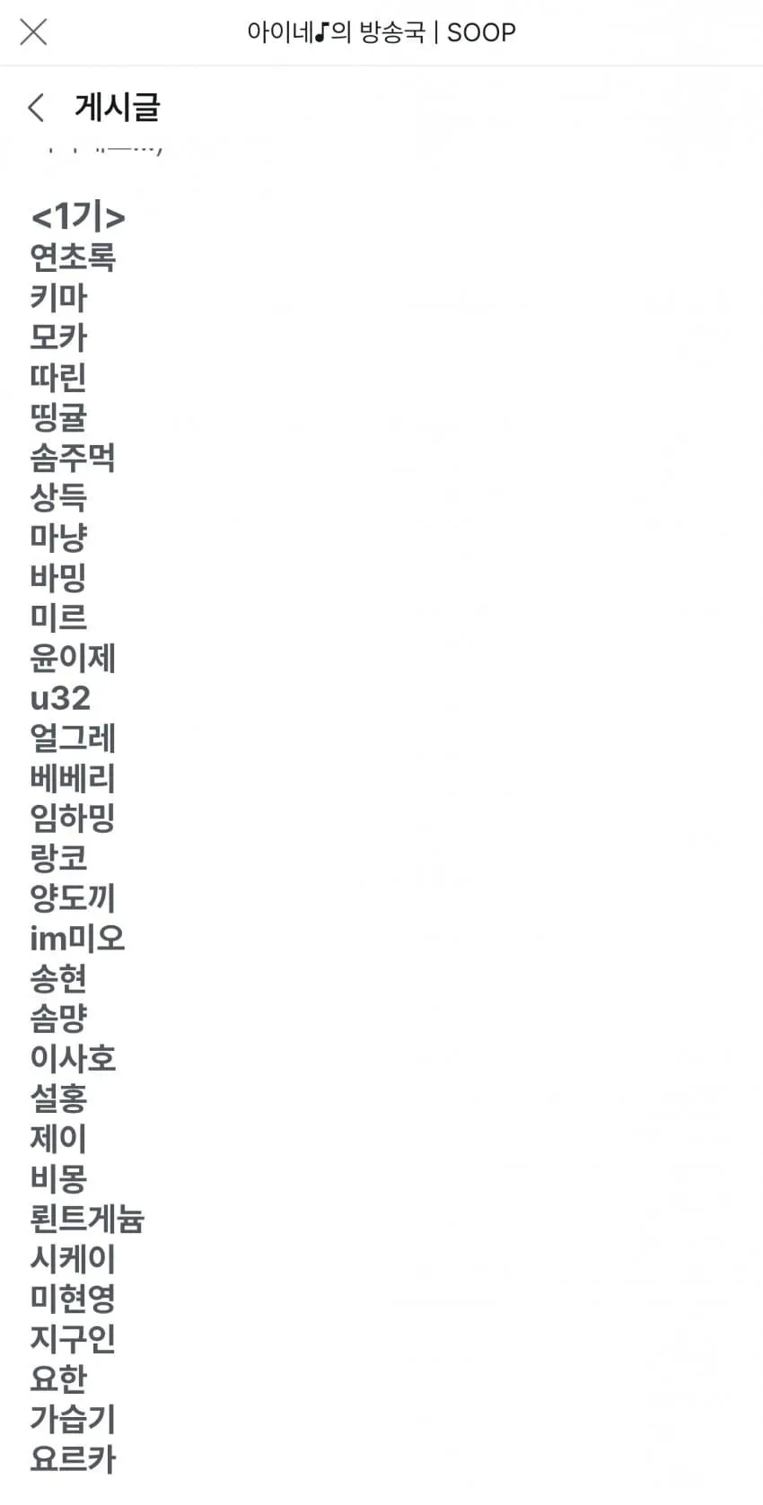 썸네일