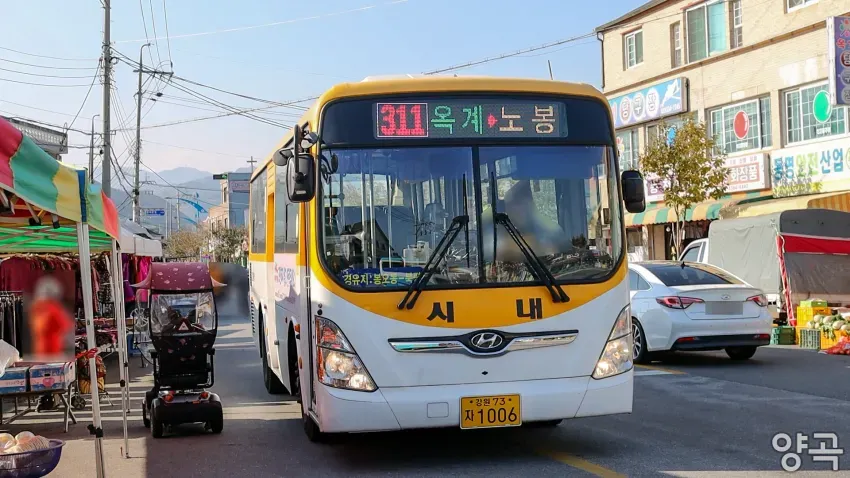 008bf919b58260f720afd8b236ef203e497bb4d11c14da790f