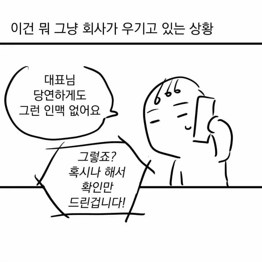 04b3c423f7dc3db251ed86e74081726d5a5dff0c24ebb6109817a69d68ec39413624630e2e9d3cde063ba6