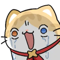 뜨아악