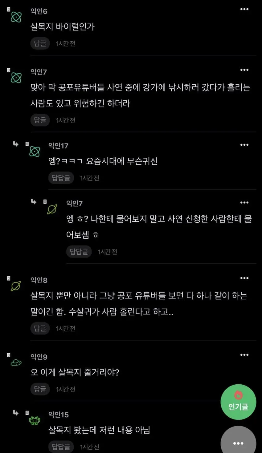 75988303c48b6a8723e7f4e1459c706eb1315685585b103cf468659d66832e8fbf24ef594b34616ac957f306b599280218a3988f