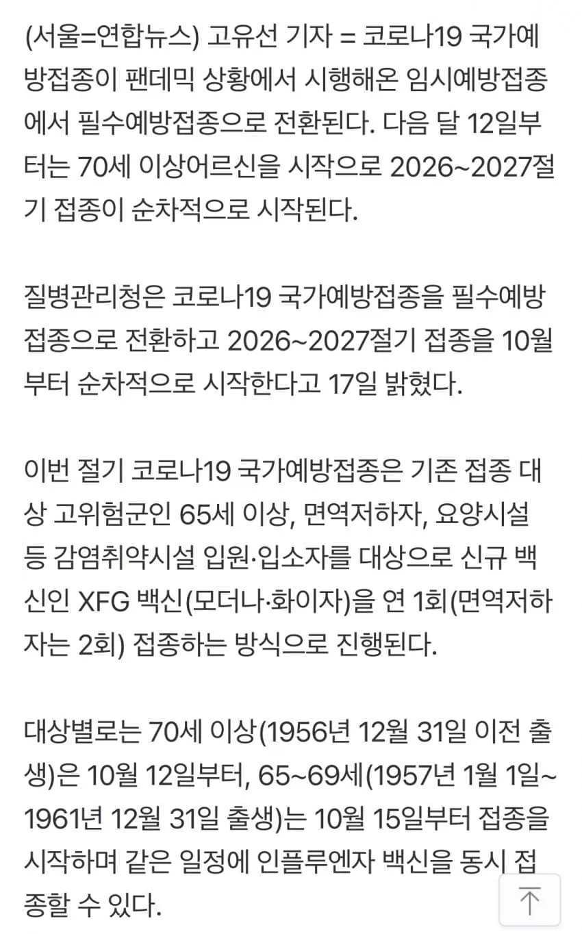 74e88500c7f369f123eef497349c701b75e35744abfe0288babc3323536152e750cb9af1518f2d9b0de92487561c30817755e1fa