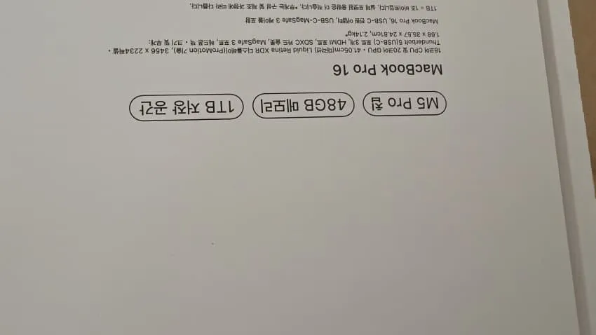 7fed8270b5846af151ee87e642837c7315792bcbe9663830e5b81685990d7e6d