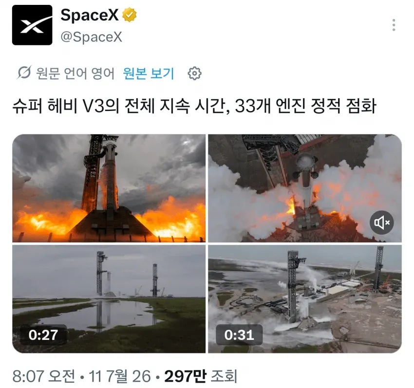 1ebec223e0dc2bae61abe9e74683726d33d5a5cbee758aa993a4613cb8b0873c00f58cdae579403891a83ff8d6