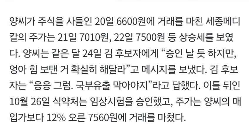 28b9d932da836ffe37ef81ed41837064953a793fbbb8bf6dbb41d9dbedd739b35ddb