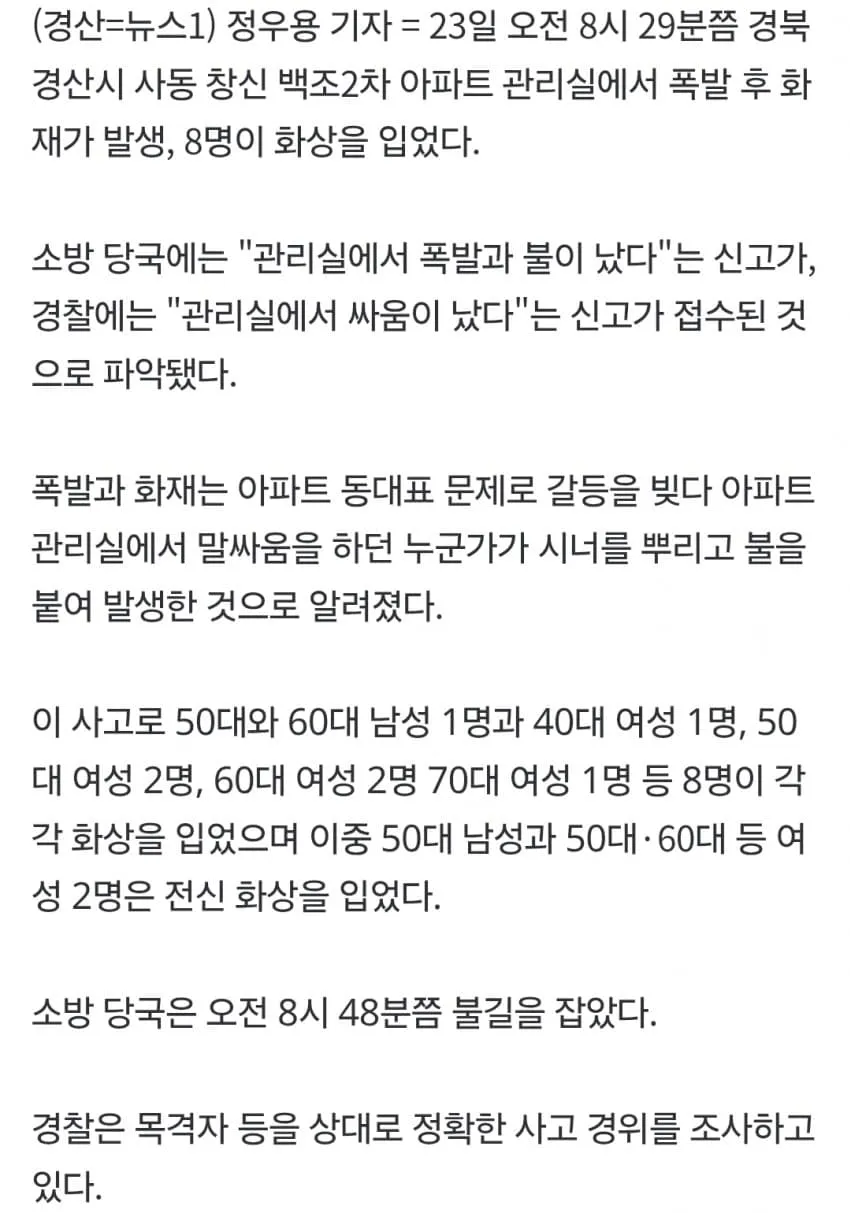1ebec223e0dc2bae61abe9e74683726d33d6a5cbee7588a893a66127feb286364f2f80a5fec359cc4f1697bde9ca66d3fc