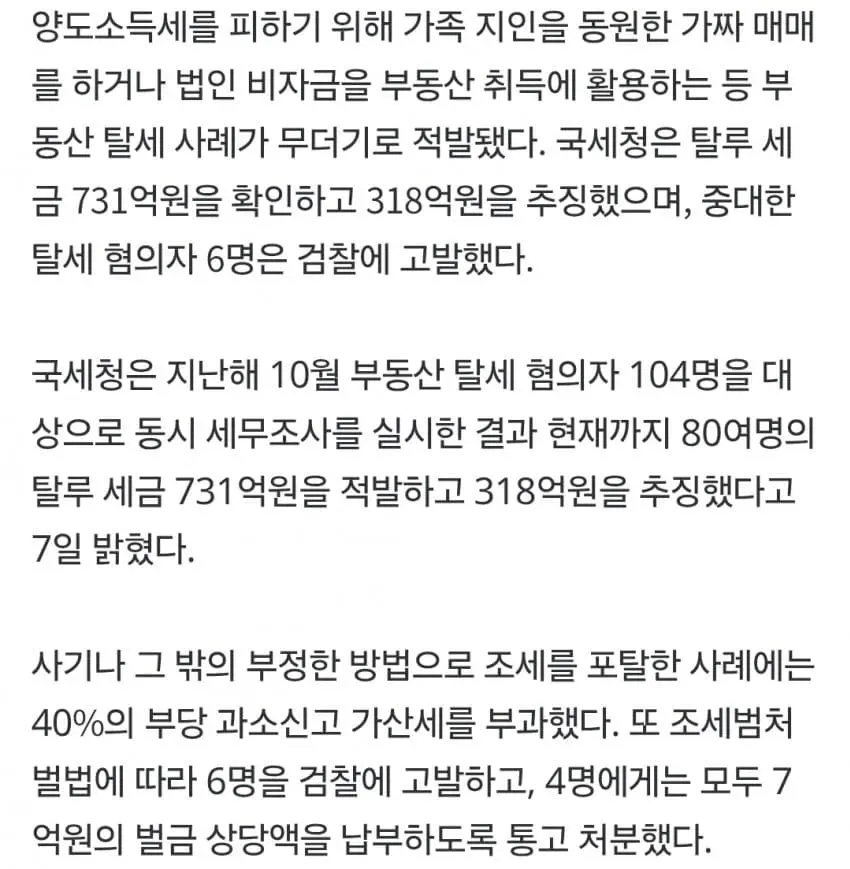 1ebec223e0dc2bae61abe9e74683726d33d4a1cbee7088a294a36127feb2863626f1ca45468b6e133864ef6dbe6b2df860