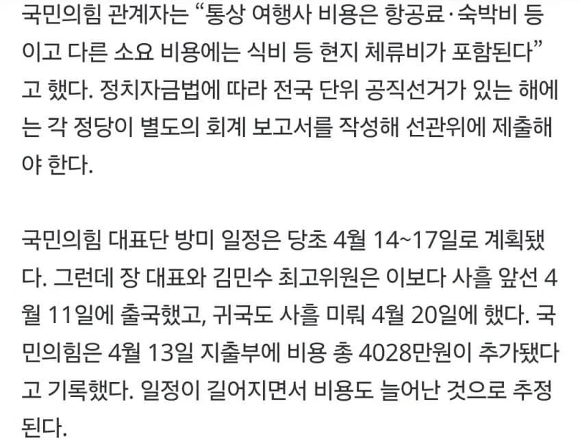 1ebec223e0dc2bae61abe9e74683726d3cd4a5cbef7c8aa892a76127feb286366122fd6223bc6cce977655a064f1e2ebc2
