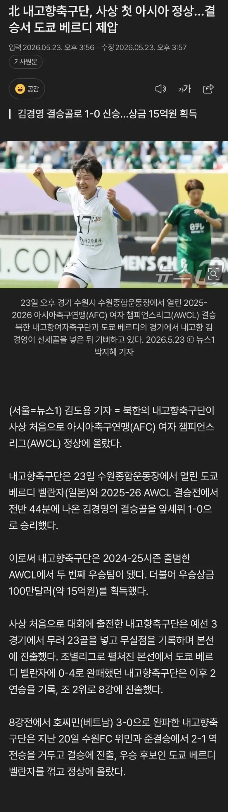 09ecf407b3826cf5239a84e6479c706e1ff7d229021cc2f62382788d34fca0e349abc7cee98e8d137fb25ef63b2ca4307bef3bcc