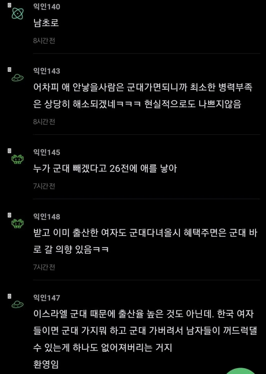 1ebec223e0dc2bae61abe9e74683726d3dd5a4cbee7c8ba290aa6127feb28636b3af83b254aa2345d32cf2982f2fbda7e2