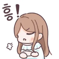 ํฅ ํฅ