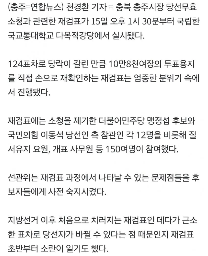 1ebec223e0dc2bae61abe9e74683726d33d5a3cbee708ba993a66127feb286369c61d2e52b41aa8e21bdf0027ae46f4635