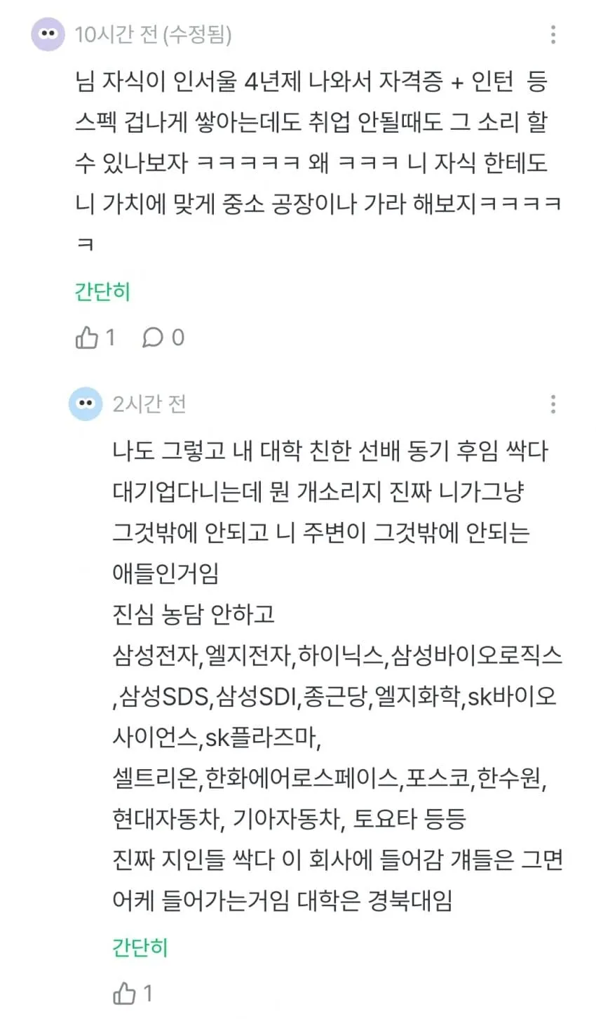 1ebec223e0dc2bae61abe9e74683726d3dd5a0cbee758ea490a3100ee6a7a905fe8b24239c5510b79ab3