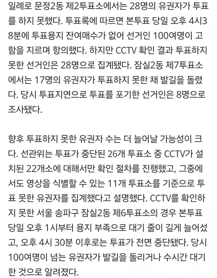 1ebec223e0dc2bae61abe9e74683726d33d6a4cbee748ba795a26127feb28636111b26fc625ee9636deb3bccb7cf5cc133