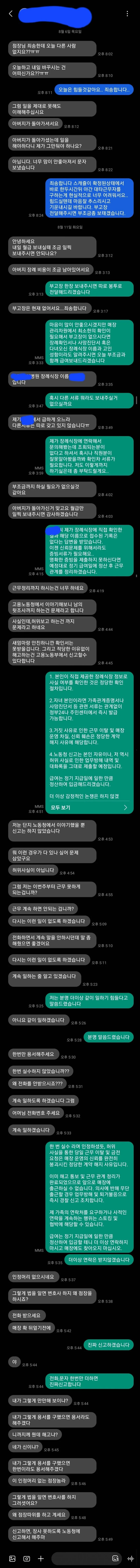 1ebec223e0dc2bae61abe9e74683726d3cd5a7cbee728fa193a56129f3b39a3a79fe65c43cde1de6b8c3c2e9d313394af2d67049
