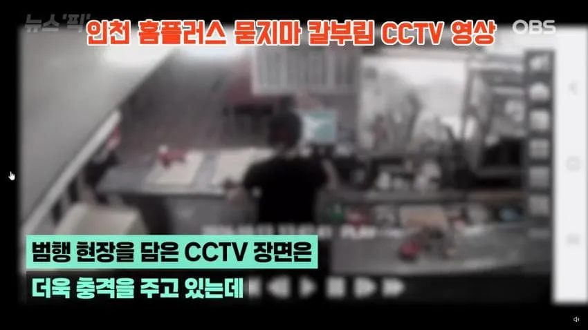 06f0827fb18a68e864afd19528d5270313f298b2201bcc