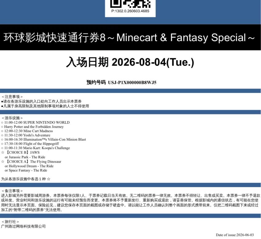 viewimage.php?id=23b2db27ebc637&no=24b0d769e1d32ca73de782fa1bd6253180d7c2ae01f81a731996377260817c6596b6a845b8cb4a05a4c9af44190a3a7e496a3f29dd971d1fb6b93597ebcfb883ebc68c