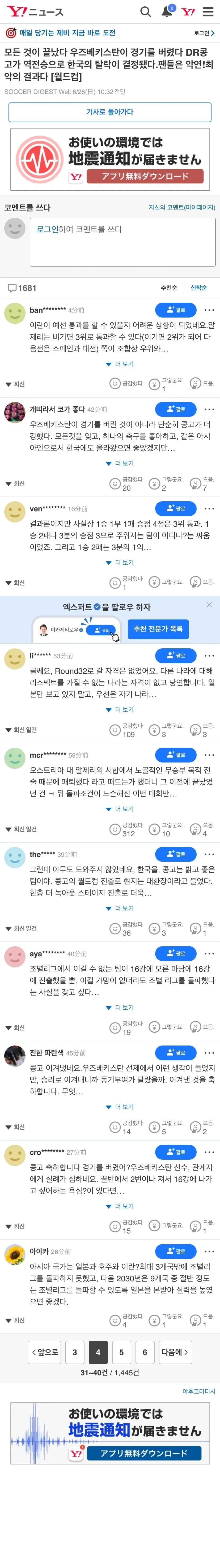 09ed8575b0f66187239c8e91309c706fabaa347b754af597eadb5974d26fecf3ebb6ebacbd83afb54dde15026097b71cf2266972