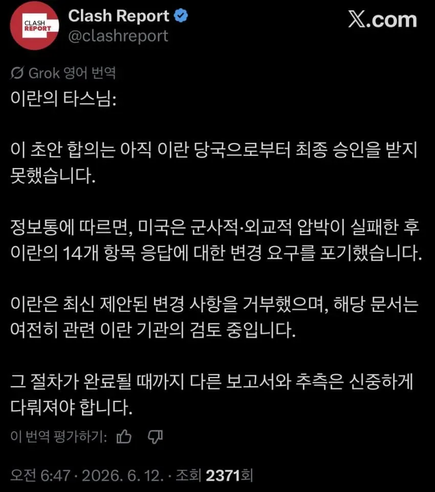 7feb8175b5f76bf623ec85e1429c701ca46da0eb6a217b0e90d4f50b4f610b7faacd507f41ed6388aa39829ff867b06c48627325