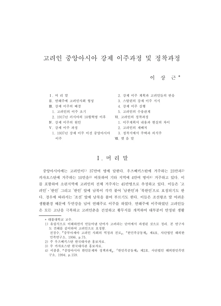 24b0d121e09c28a8699fe8b115ef046c66f129489d