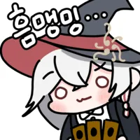 ㄴㄴ
