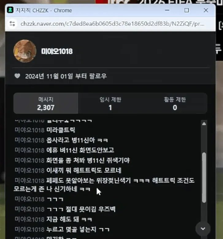 7cf3c028e2f206a26d81f6e741827d65e6