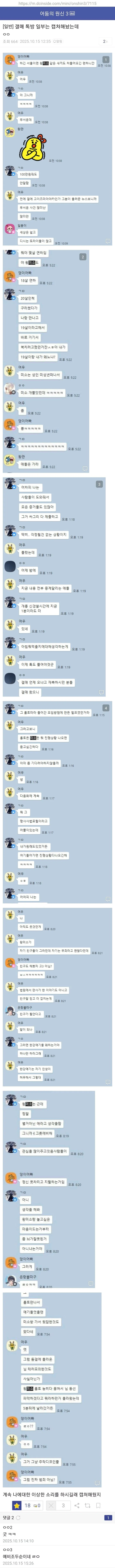 28b9d932da836ffe38eb8ee346847565523236f04ecfe8da2711a9e1e1ac518a52c2