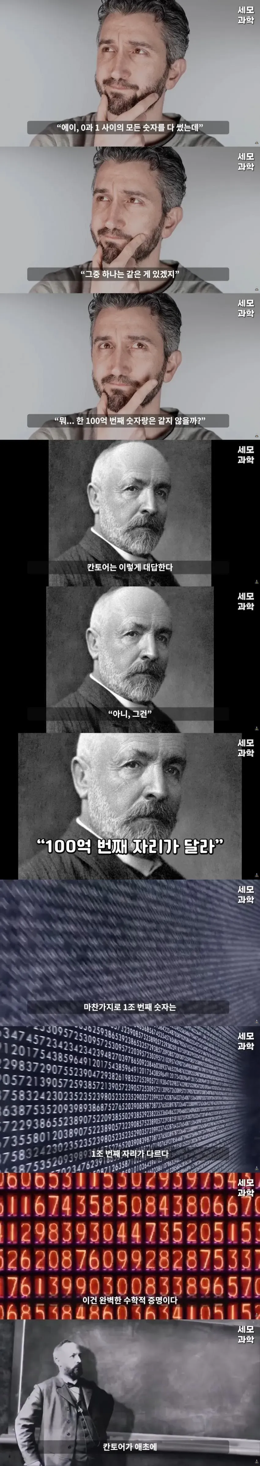 04b0d121e0e637957ab398b619dc1b30588d6923e3837615ec5b03155397f46c63f135ff914a3c71d31967f521dd18e815bd40