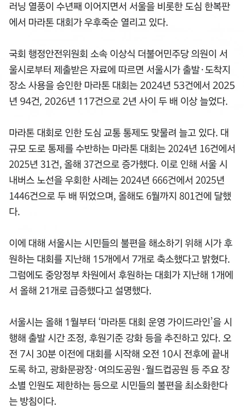 1ebec223e0dc2bae61abe9e74683726cbba20af9e5596666a866d4635939d6c00f91b091d53be8c17435c0017d5a80b8a8