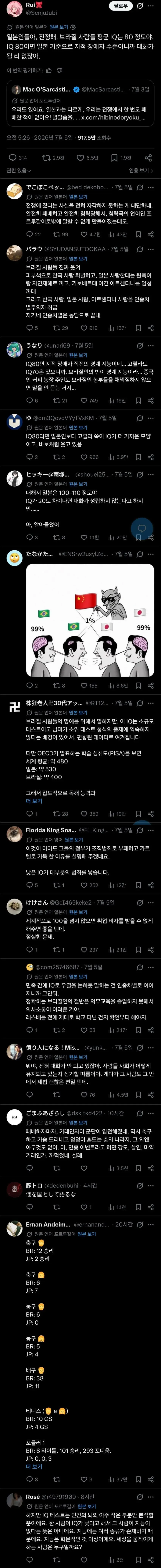 35ec9e2cf5d518986abce8954784716e57b1d7