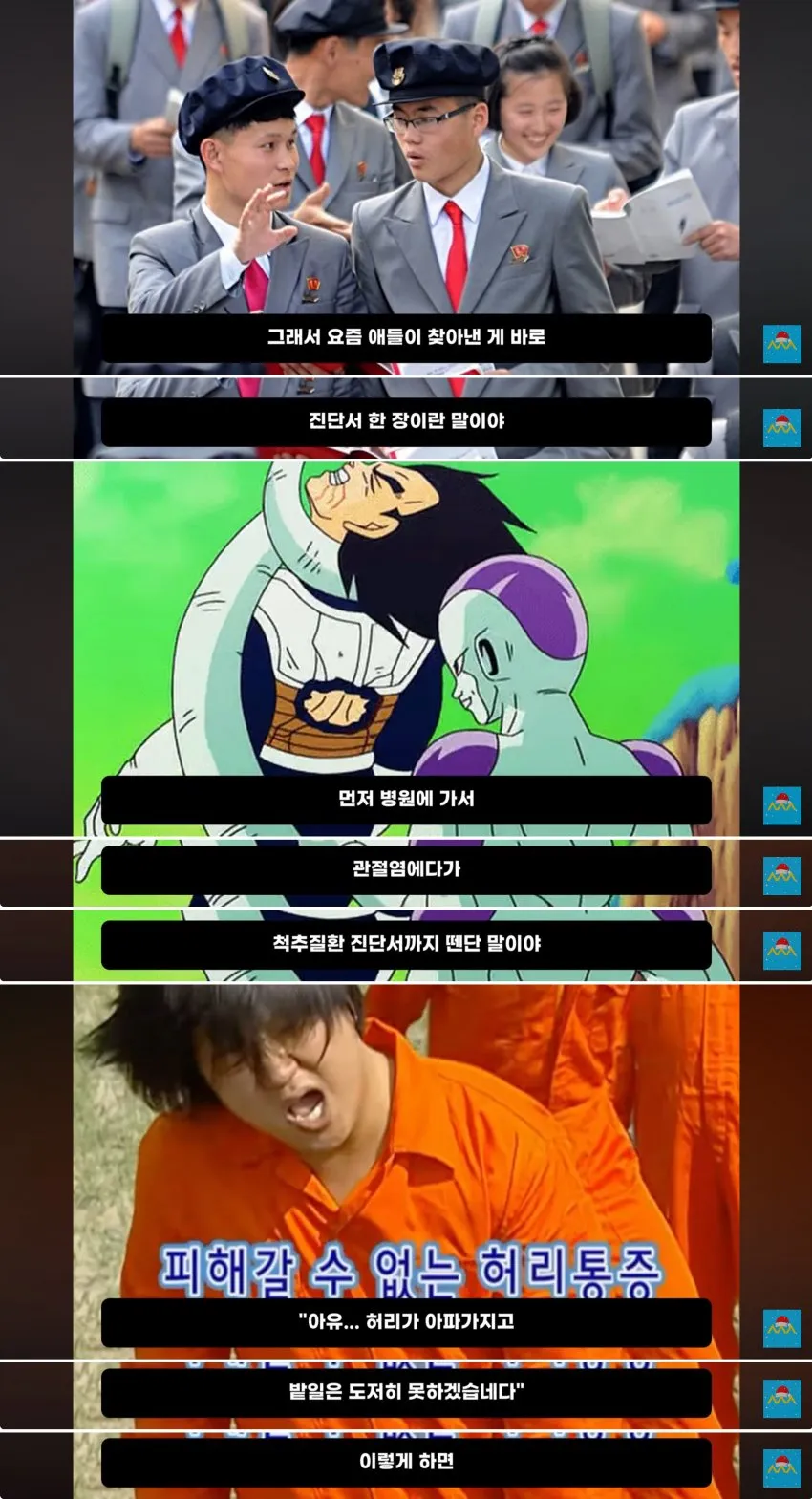 089e8902c7861d844f99f4ed33f2056ac1e969085d1345e8e5699d66640724fce7e7be9d