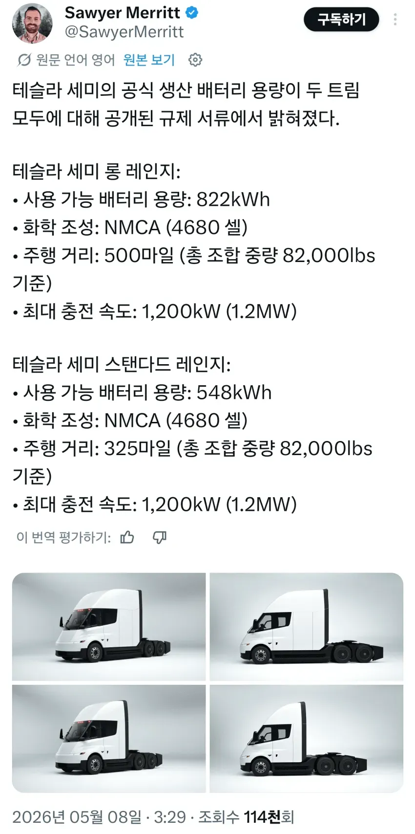 1ebec223e0dc2bae61abe9e74683726d31d4aecbef7c8ba590a5613cb8b0873ce97382da2d6478f8d10c5e501b